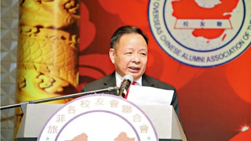 郭從愿是菲律賓的鋼鐵大王。