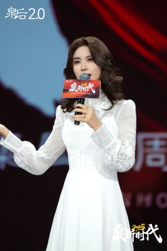 事件中的“主角”