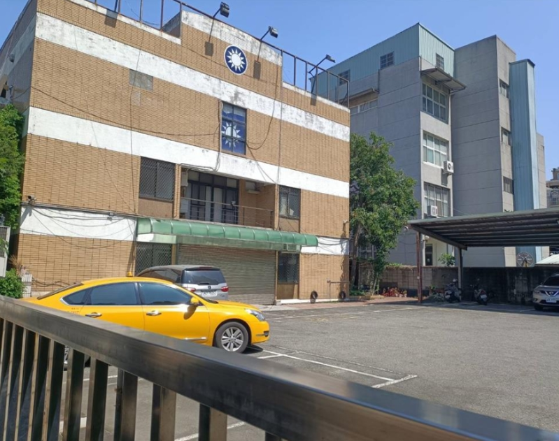 國(guó)民黨臺(tái)中黨部