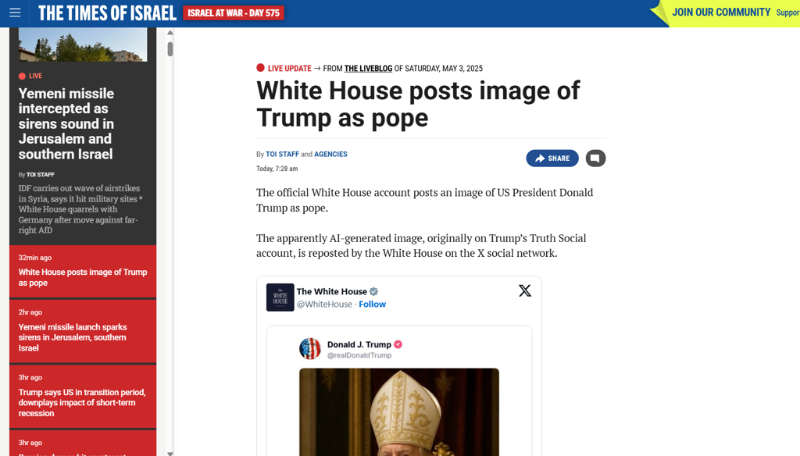 以色列時(shí)報(bào)也報(bào)導(dǎo)白宮賬號(hào)po出教宗服。