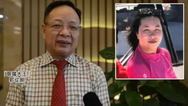 菲律賓警方增加懸紅一倍，追捕在逃龔姓湖南女子。