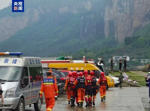 貴州黔西市4艘游船傾覆