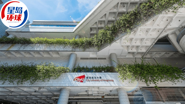 蔡晉獲邀加入城大媒體與傳播系