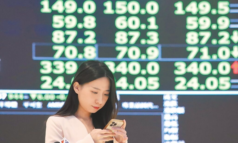 圖為臺股5日下跌254點(diǎn)，收在20532點(diǎn)。