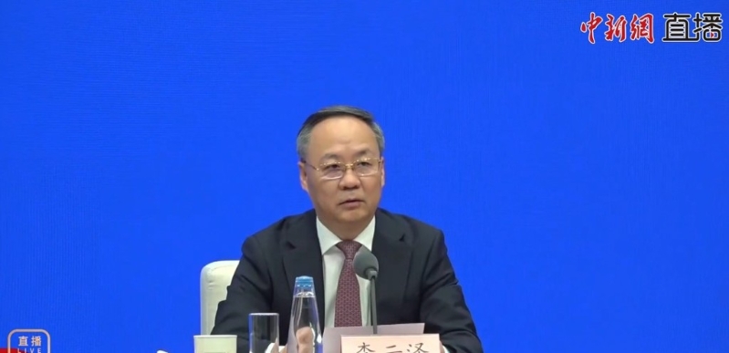 金融監(jiān)管總局局長李云澤(中新網(wǎng)直播截圖) 金融監(jiān)管總局局長李云澤(中新網(wǎng)直播截圖)
