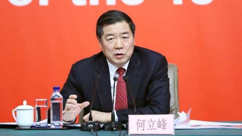 何立峰 何立峰