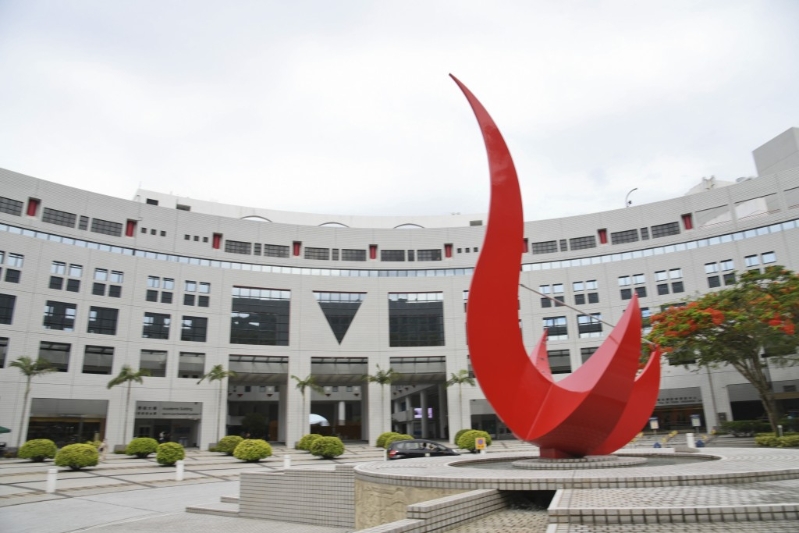 香港科技大學 香港科技大學