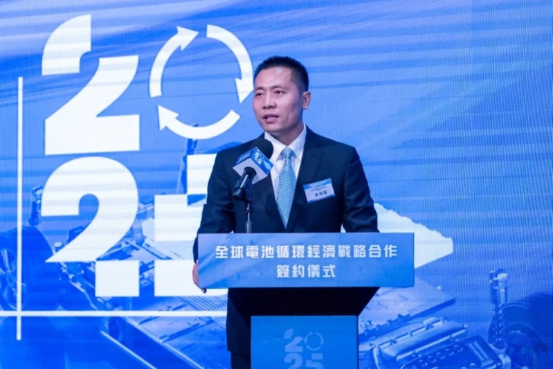 廣東邦普循環(huán)科技有限公司副總裁余海軍。