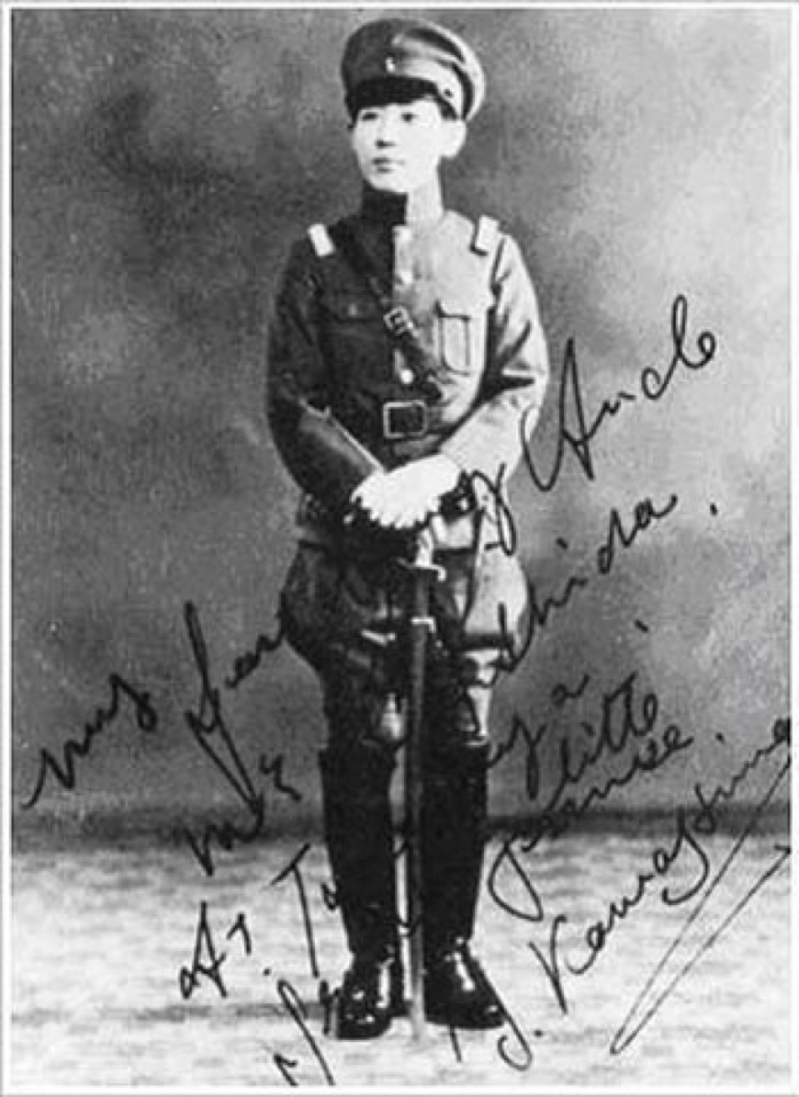 短發(fā)軍裝打扮的川島芳子。