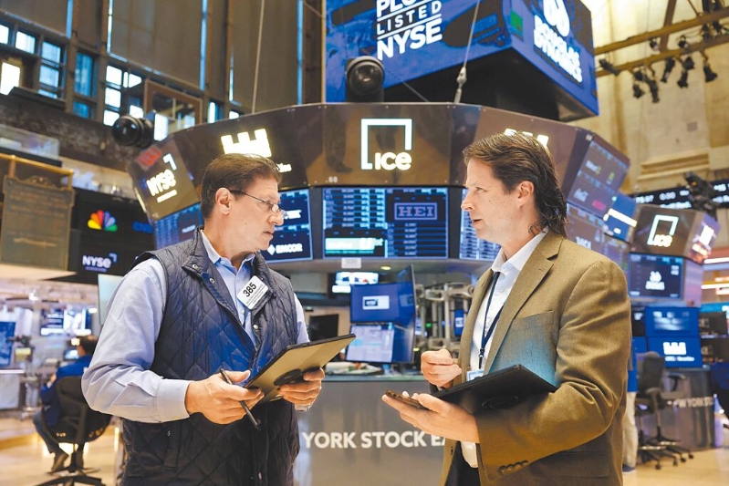 交易員正在交談