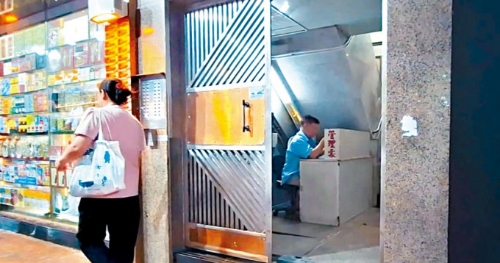 大多單幢式大廈聘請(qǐng)高齡保安員，面對(duì)勞保費(fèi)用高昂的難題，甚至遭保險(xiǎn)公司拒保。