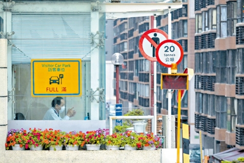 保安業(yè)人手緊絀，很多員工以薪代假。