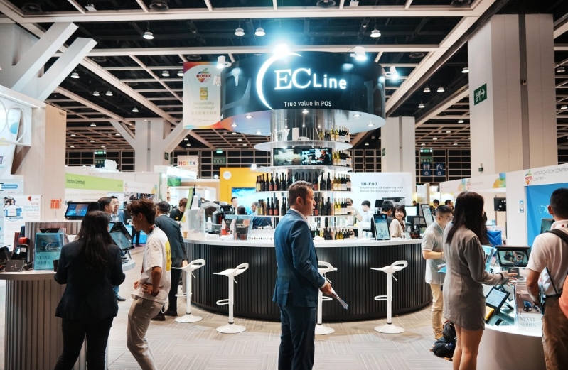 HOFEX及國際葡萄酒與烈酒貿易展覽會