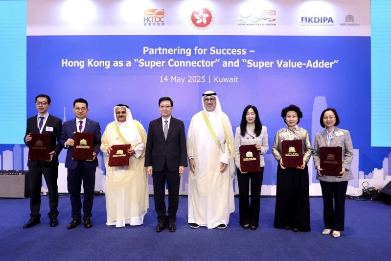 香港與科威特合共簽署24項合作備忘錄和合作協(xié)議。李家超FB圖片