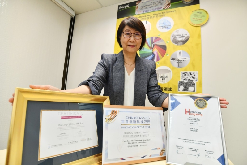 董事總經(jīng)理李蕙苓接受本報訪問時表示，公司專注“源頭減塑”理念，直接從源頭減少塑料使用，創(chuàng)造可持續(xù)的塑料替代品，為品牌和消費者提供創(chuàng)新的植物基解決方案。