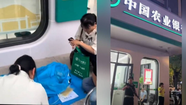 湖南有重病老婦被取錢醫(yī)病，死在銀行門前。