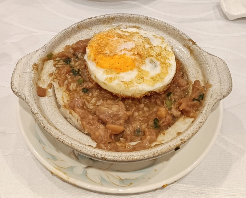 早茶時間原煲蒸飯僅$19.8。