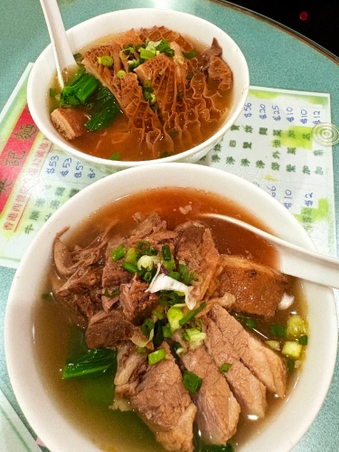 ▲英記面家。小紅書@Hanatime