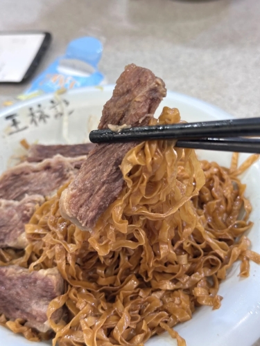 ▲王林記潮州魚蛋粉面。小紅書@Nite Nite Wen