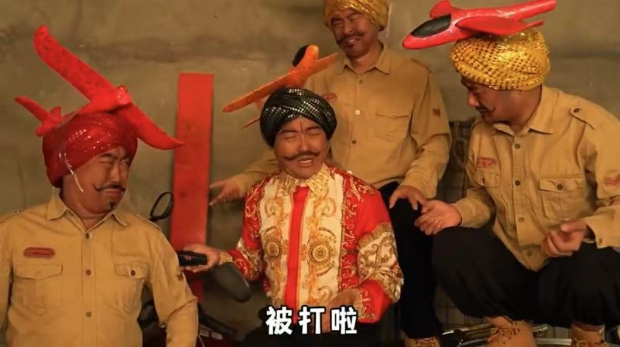 內(nèi)地網(wǎng)紅改編印度神曲“剛買的飛機(jī)被打啦”。