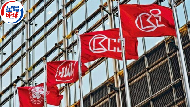 中國(guó)商務(wù)部稱(chēng)依法審查長(zhǎng)和港口交易 中國(guó)商務(wù)部稱(chēng)依法審查長(zhǎng)和港口交易