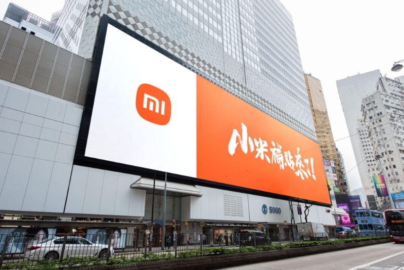 小米香港推“全場(chǎng)智能家電補(bǔ)貼計(jì)劃”優(yōu)惠，全場(chǎng)300件智能家電減高達(dá)48%。