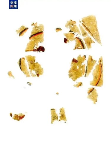 “子彈庫帛書”第二卷《五行令》月名圖 “子彈庫帛書”第二卷《五行令》月名圖