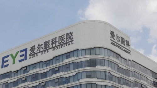 愛爾眼科