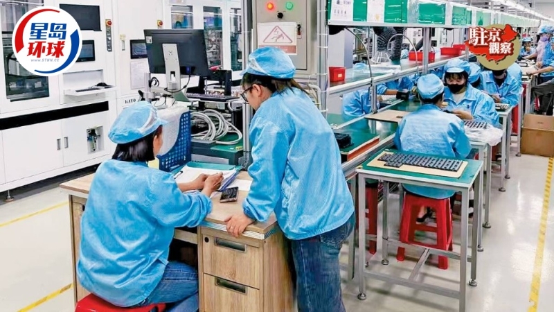 美國(guó)暫緩征收對(duì)等關(guān)稅，越南的中資電子廠近日開(kāi)足馬力生產(chǎn)。 受訪者供圖