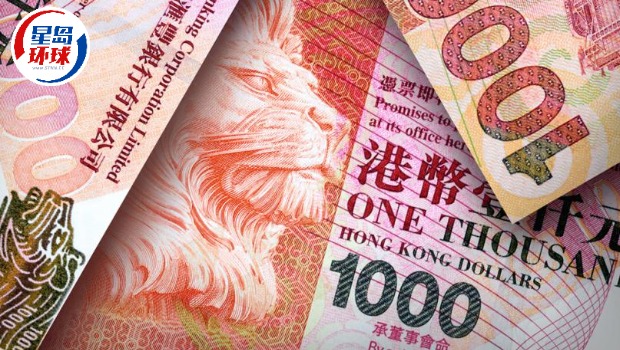 1個月Hibor跌穿1.2厘未止瀉 1個月Hibor跌穿1.2厘未止瀉