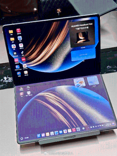 全球首款鴻蒙折疊屏電腦華為 MateBook Fold。 微博2