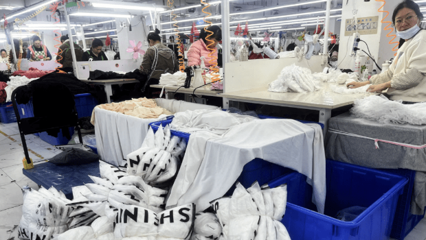 歐盟擬對境外小包裹征收2歐元處理費(fèi)