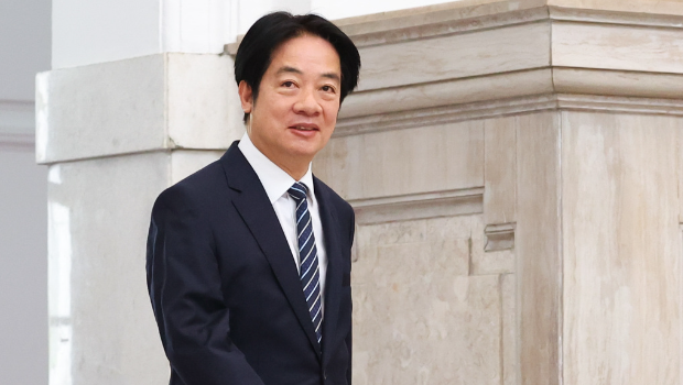 賴清德20日發(fā)表就職1周年演說