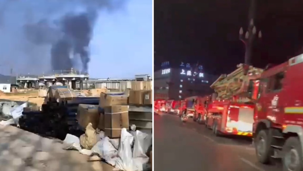 四川紡織廠大火