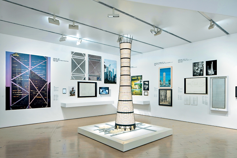 展出逾400件展品，包括首次在中國公開的貝聿銘繪圖手稿、建筑模型、照片及錄像。