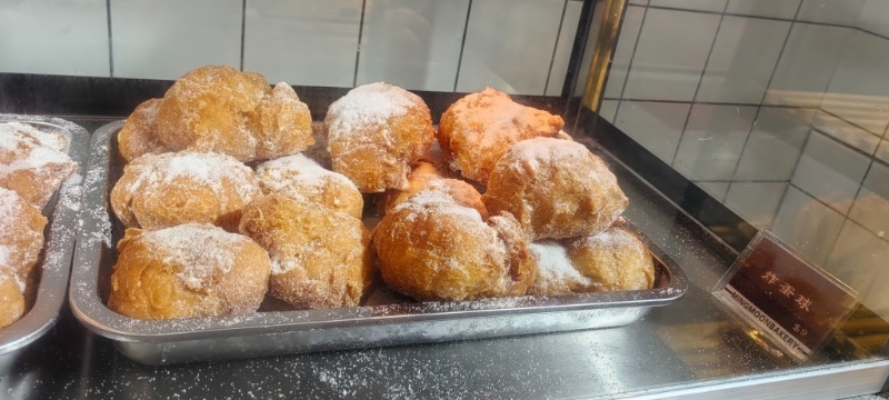 497885218_2205715039858206_6532907325605140709_n