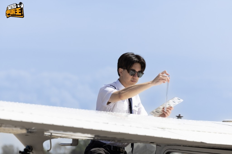 23歲的學(xué)員Mathias，父親為現(xiàn)職機(jī)師，立志子承父業(yè)。