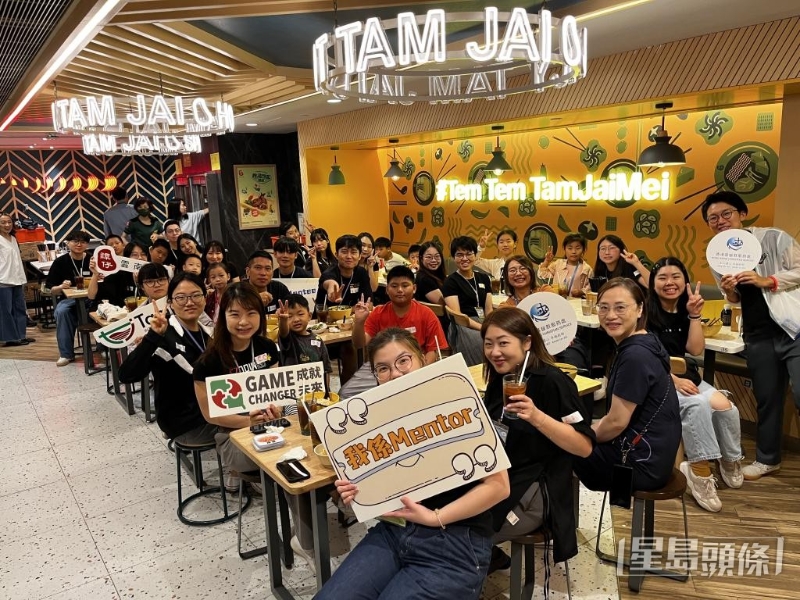 “譚仔”推出獎(jiǎng)學(xué)金計(jì)劃，資助員工子女入讀大學(xué)。