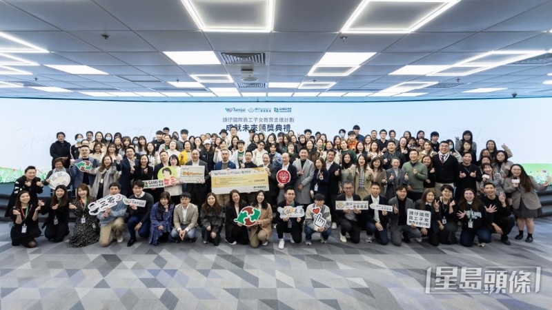 過去10年，“譚仔”累計(jì)為200名員工子女派發(fā)獎(jiǎng)學(xué)金。