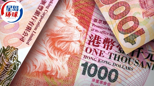 1個(gè)月HIBOR跌至0.58厘 1個(gè)月HIBOR跌至0.58厘