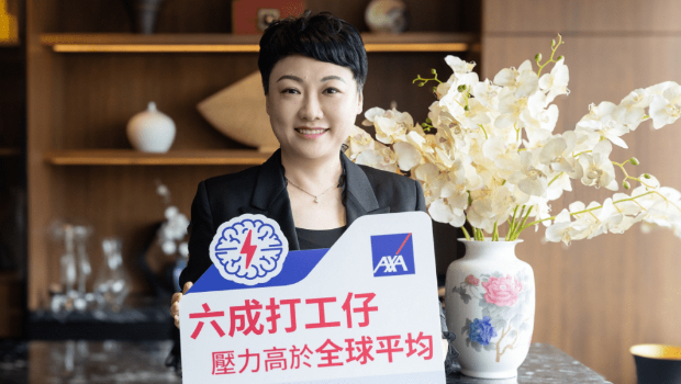 60%港人飽受工作壓力勝全球平均 60%港人飽受工作壓力勝全球平均