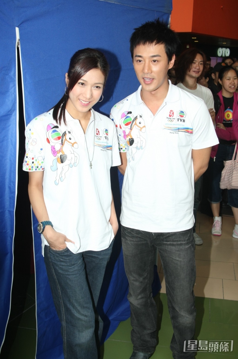 鐘嘉欣與林峯多次合演情侶。