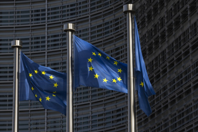 歐盟.jpg 歐盟.jpg