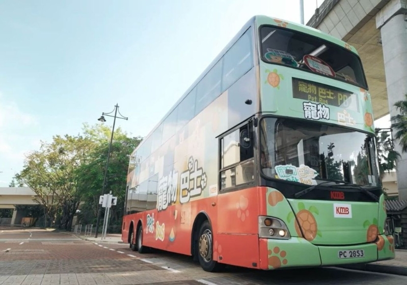 寵物巴士 寵物巴士