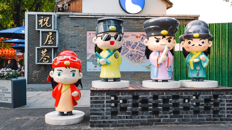 祝屋巷位于西湖北畔，整體呈“一街十巷”格局。