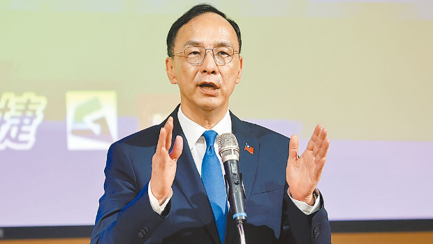 國民黨主席朱立倫。