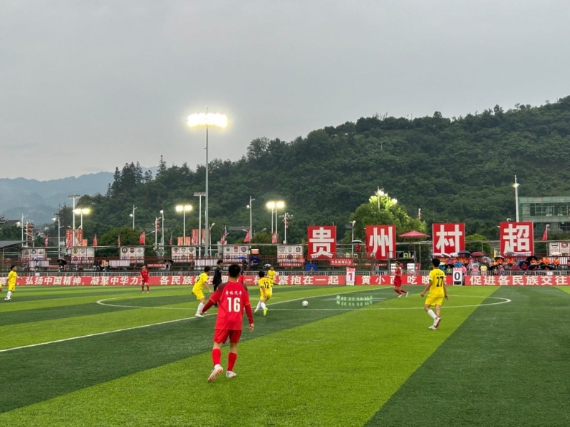 2025年“貴州村超”已是第三屆，球隊增加至108支球隊。