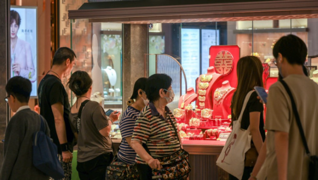 銀發(fā)經(jīng)濟(jì)推30項(xiàng)措施 銀發(fā)經(jīng)濟(jì)推30項(xiàng)措施