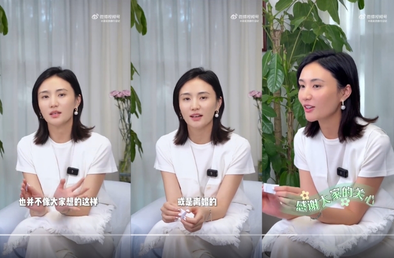 海哈金喜否認(rèn)離婚。