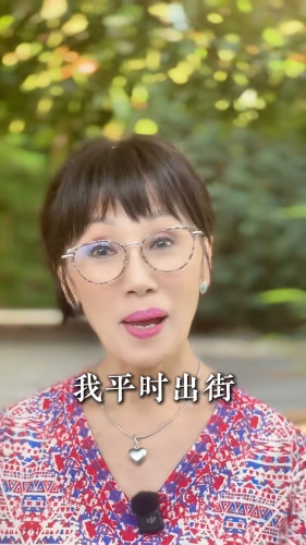 韓馬利近日拍片分享自己平時出街帶幾錢。